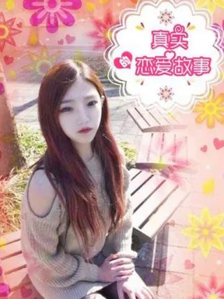 zhenshidelianaigushizhenren-494