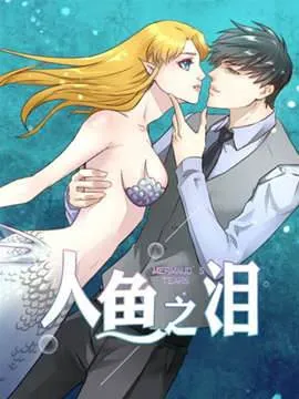 1306-renyuzhilei