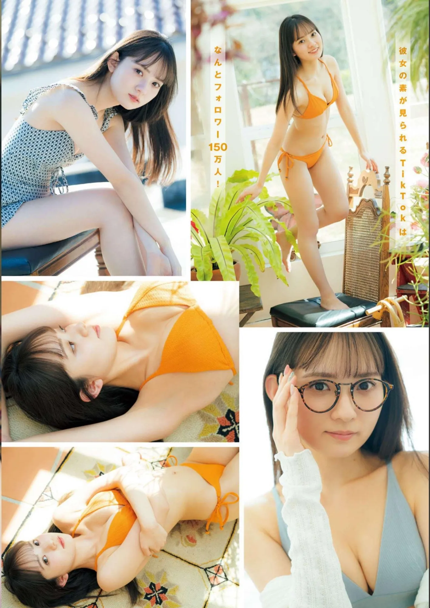 4514-shuiyewucaifayuqishihenhaowufakangju5p